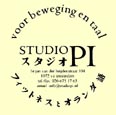 Dutch Language Courses